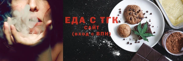 твердый Абдулино