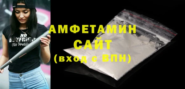твердый Абдулино