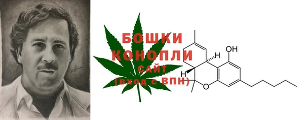 мефедрон VHQ Алзамай