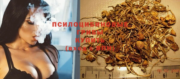 мефедрон Абинск