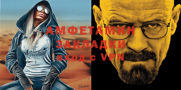 твердый Абдулино