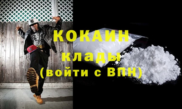 ECSTASY Алексин