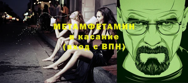 мефедрон VHQ Алзамай