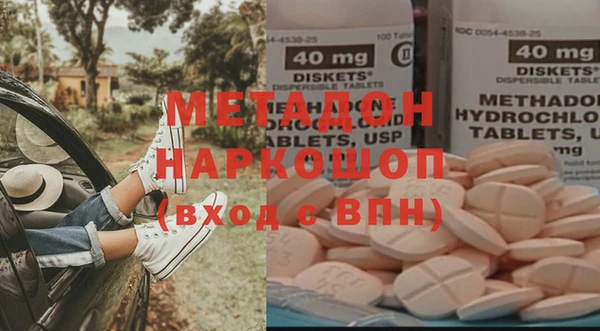 мяу мяу мука Алексеевка
