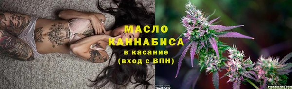 мефедрон VHQ Краснотурьинск