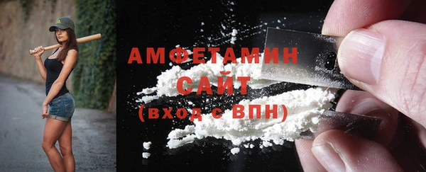 ECSTASY Алексин