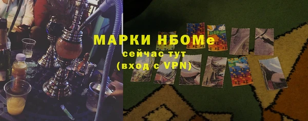 ECSTASY Алексин