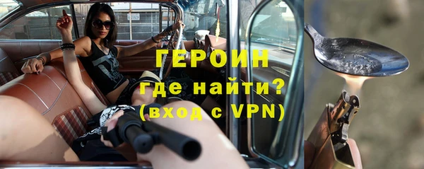 СК Елизово